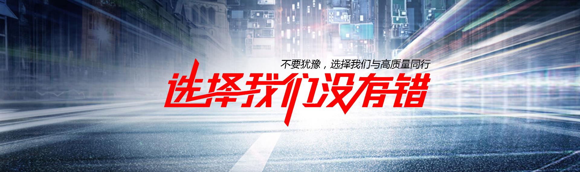 乐发ll500
